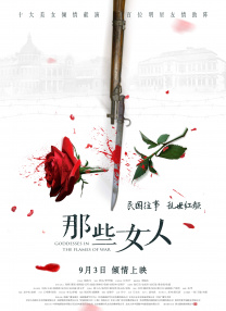 亚洲综合国产精品