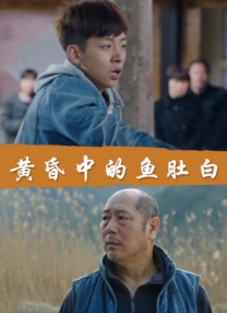 久久精品色