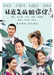 共妻高肉双腿打开