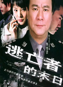 久久天天躁综合夜夜黑人鲁色