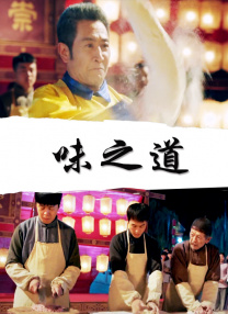 偶偶福利影院