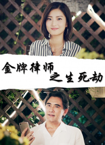欧美日韩在线视频观看