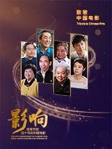 亚洲欧美中文字幕专区