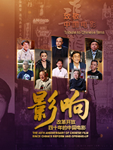 少妇2做爰