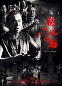 天天操天天玩