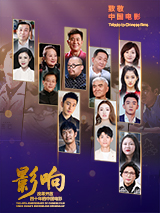 欧美影院网站视频观看