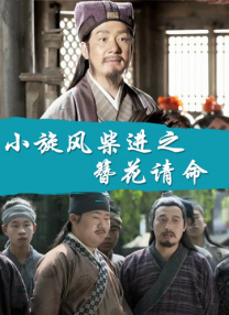 亚洲欧美中文日韩v在线观看