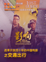 丝袜色图av
