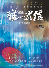 999av小视频在线