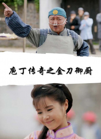 朋友的母亲