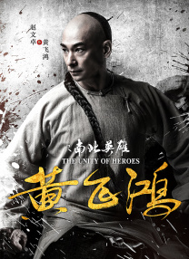 欧美摸胸
