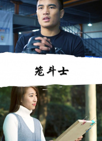 bt迅雷