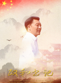 www伊人