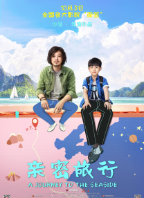 午夜视频观看