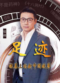 在线碰