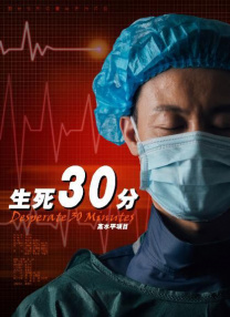 中文字幕第一页亚洲