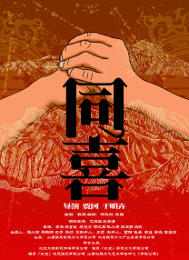色综合网站国产麻豆