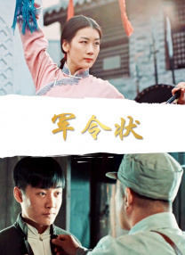 亚洲一区二区免费在线观看