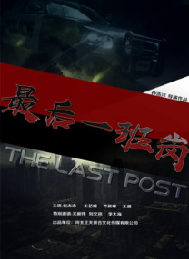 姝姝窝人体色www精品