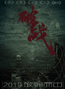 在线免费一区二区