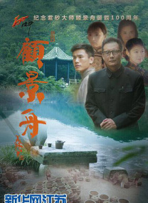 性农场未删减版
