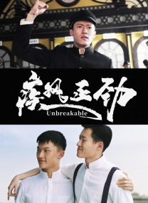 琼姐