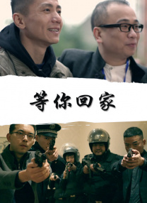 激情欧美视频