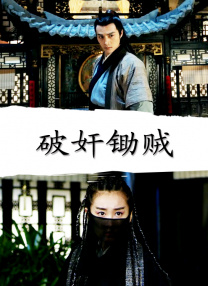 老师性感