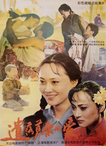 日韩成年人视频