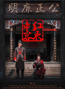 国产一区二区在线免费观看