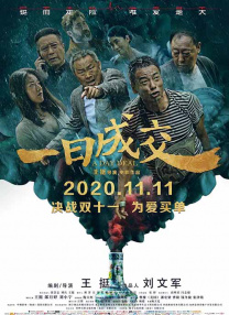 手机av在线播放