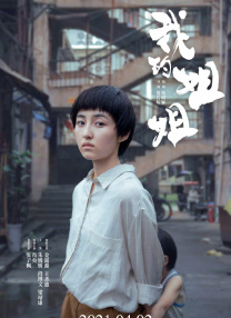 伊人av在线com