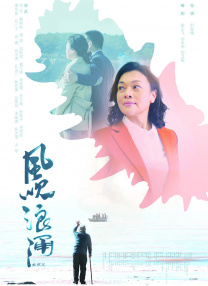 国产情侣真实露脸在线最新