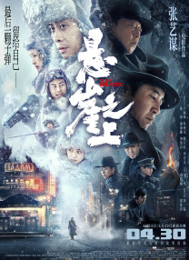 亚洲三区一区