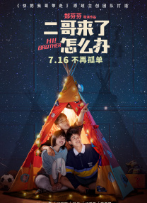 麻豆91网站