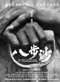 99热久久最新地址获6取