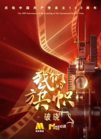 大伊人青草狠狠久久
