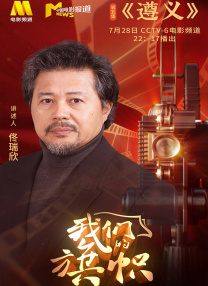 人猿泰山1995未删减版