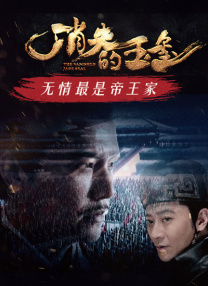 欧美一级艳片视频免费观看
