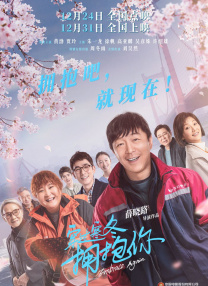 狠狠干b