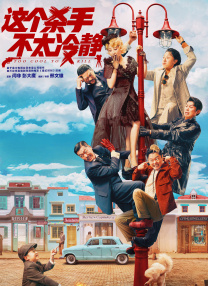 亚洲女人在线