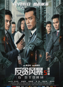 山村少妇肉系列1—7