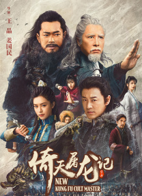 国产精品第1页
