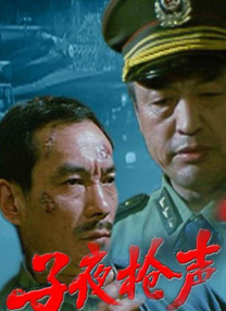 紧缚自虐丨vk