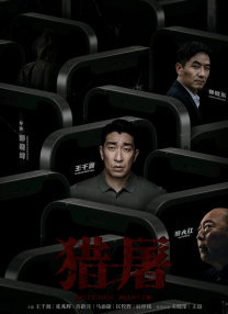 亚洲青青青网伊人精品