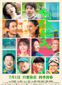 九色91播放