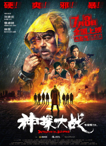 激情五月黄色