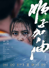 国产综合久久久久久