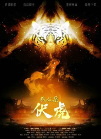 香蕉狠狠干