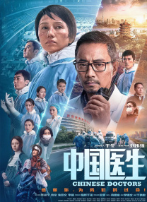 久草在在线视频